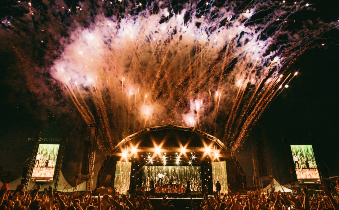 Fifth Unity Out Now!